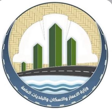 الإعمار: نسعى لفتح التقديم مجددا على قروض صندوق الإسكان وفق الإمكانيات المتاحة لعام 2027