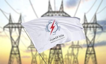 وزير الكهرباء يفاتح النزاهة لتدقيق كشوفات وزراء ومدراء عامين سابقين بالوزارة منذ 2005 وزير الكهرباء يفاتح النزاهة لتدقيق كشوفات وزراء ومدراء عامين سابقين بالوزارة منذ 2005