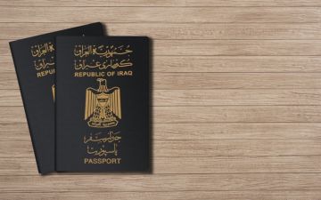 جمع تواقيع لتخفيض رسوم اصدار جواز السفر إلى 25 ألف دينار جمع تواقيع لتخفيض رسوم اصدار جواز السفر إلى 25 ألف دينار