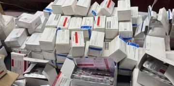 الاستخبارات العسكرية: إحباط تهريب كميات من الأدوية غير المرخصة إلى ديالى الاستخبارات العسكرية: إحباط تهريب كميات من الأدوية غير المرخصة إلى ديالى