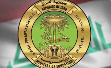 التربية: لا تغيير في موعد اختبارات المتقدمين إلى مدارس المتفوقين والمتميزين التربية: لا تغيير في موعد اختبارات المتقدمين إلى مدارس المتفوقين والمتميزين