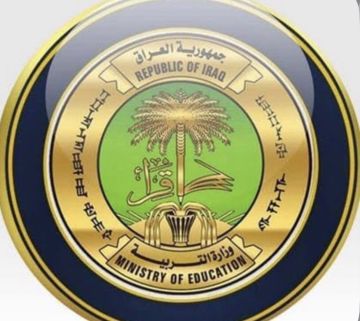 التربية: استرداد أكثر من مليار و367 مليون دينار عبر التقاطع الوظيفي بديالى التربية: استرداد أكثر من مليار و367 مليون دينار عبر التقاطع الوظيفي بديالى