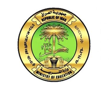 التربية تؤكد انطلاق امتحانات الدور الثاني للسادس الابتدائي غدا التربية تؤكد انطلاق امتحانات الدور الثاني للسادس الابتدائي غدا