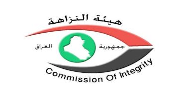 النزاهة: استرداد 700 مليون دينار للخزينة العامة النزاهة: استرداد 700 مليون دينار للخزينة العامة