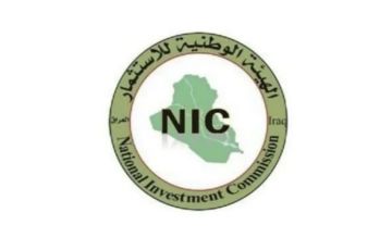 القبض على مدير الدائرة القانونية في هيئة الاستثمار بتهم فساد القبض على مدير الدائرة القانونية في هيئة الاستثمار بتهم فساد