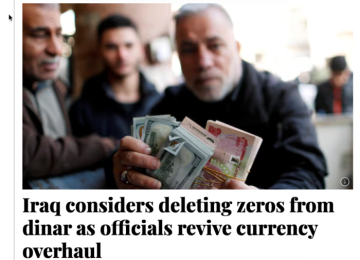 تصريحات حذف أصفار العملة تربك الأسواق والمتحدث الحكومي ينفيها تصريحات حذف أصفار العملة تربك الأسواق والمتحدث الحكومي ينفيها