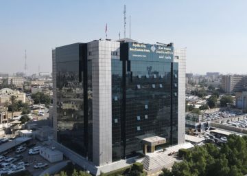 الاعمار والاسكان : غدا بدء التقديم الالكتروني على قروض صندوق الاسكان الاعمار والاسكان : غدا بدء التقديم الالكتروني على قروض صندوق الاسكان