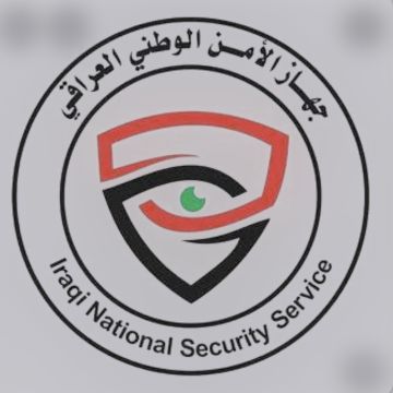 عملية نوعية للأمن الوطني: القبض على تاجر مخدرات بارز ومصادرة مئات الهواتف بالسجون عملية نوعية للأمن الوطني: القبض على تاجر مخدرات بارز ومصادرة مئات الهواتف بالسجون