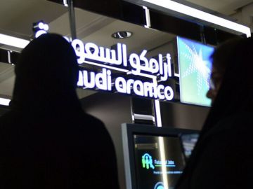 الحوثيون يعلنون استهداف منشأة لأرامكو بطائرة مسيرة الحوثيون يعلنون استهداف منشأة لأرامكو بطائرة مسيرة