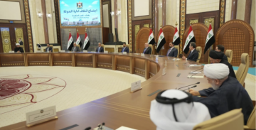 العراق يعتزم تطبيق قانون مكافحة الإرهاب بعد 30 أيلول العراق يعتزم تطبيق قانون مكافحة الإرهاب بعد 30 أيلول