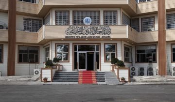 العمل تعلن إطلاق دفعة الإعانة الاجتماعية لشهر آب لأكثر من مليوني أسرة العمل تعلن إطلاق دفعة الإعانة الاجتماعية لشهر آب لأكثر من مليوني أسرة