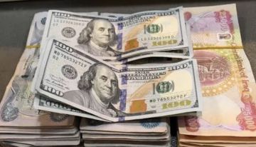 الورقة بـ152500 دينار.. أسعار صرف الدولار في العراق الورقة بـ152500 دينار.. أسعار صرف الدولار في العراق