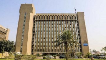 التربية تحدد موعد العام الدراسي الجديد: 1 أيلول للملاكات والـ(20) منه للطلبة التربية تحدد موعد العام الدراسي الجديد: 1 أيلول للملاكات والـ(20) منه للطلبة