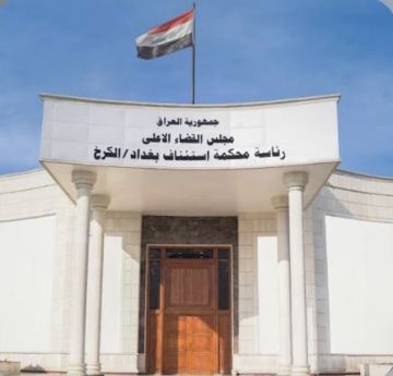 السجن 6 سنوات بحق مدير عام إنتاج الطاقة الكهربائية في الفرات الأوسط ومدير مكتبه