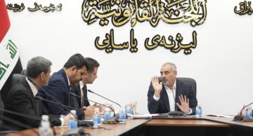 فيحان يدعو إلى تنسيق نيابي حكومي لإنهاء قرارات مجلس قيادة الثورة المنحل فيحان يدعو إلى تنسيق نيابي حكومي لإنهاء قرارات مجلس قيادة الثورة المنحل