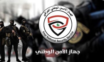الأمن الوطني يكشف حجم الأموال المستردة بستة أشهر ويعلن اسقاط 25 مسيرة الأمن الوطني يكشف حجم الأموال المستردة بستة أشهر ويعلن اسقاط 25 مسيرة