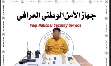 الأمن الوطني: استعادة قطع وعملات معدنية أثرية نادرة الأمن الوطني: استعادة قطع وعملات معدنية أثرية نادرة
