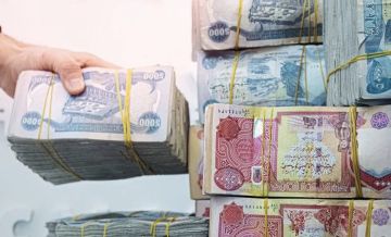 وزارة التعليم: سيتم تأمين وإطلاق الرواتب خلال الأيام القليلة المقبلة