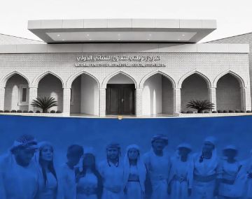 مجلس القضاء الأعلى: سنحاسب مرتكبي جرائم الإبادة بحق الإيزيديين