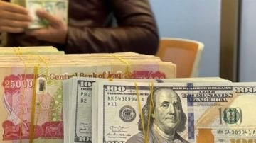 تراجع بسيط في أسعار الدولار مع إغلاق البورصة المحلية تراجع بسيط في أسعار الدولار مع إغلاق البورصة المحلية