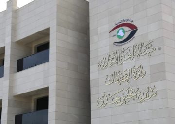 النزاهة : سبعة آلاف مكلف أفصحوا عن ذممهم المالية في تموز الماضي