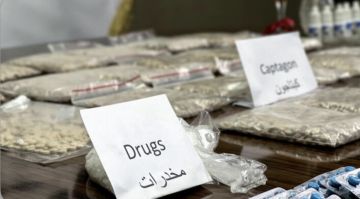 بينهم امرأتان.. تفكيك شبكة لتجارة المخدرات مكونة من 19 متهما في الأنبار بينهم امرأتان.. تفكيك شبكة لتجارة المخدرات مكونة من 19 متهما في الأنبار