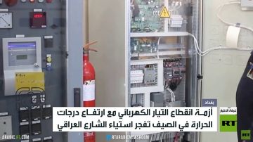 العراق.. استياء شعبي من أزمة الكهرباء العراق.. استياء شعبي من أزمة الكهرباء