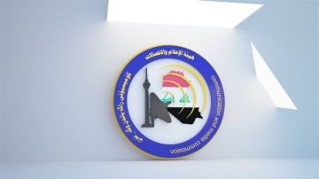 الاعلام والاتصالات تؤكد جاهزية شبكات الاتصال لاستيعاب زائري الأربعين الاعلام والاتصالات تؤكد جاهزية شبكات الاتصال لاستيعاب زائري الأربعين