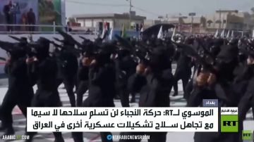 حركة النجباء العراقية: نرفض تسليم السلاح حركة النجباء العراقية: نرفض تسليم السلاح