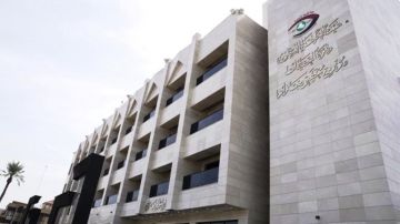 النزاهــة: ضبط منتسب تلقــى رشى مقابل الإخــلال بواجباتــه الوظيفيــة النزاهــة: ضبط منتسب تلقــى رشى مقابل الإخــلال بواجباتــه الوظيفيــة