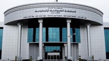 المحكمة الاتحادية: لمجلس الوزراء صلاحية إعفاء المديرين العامين الذين تثبت عدم كفاءتهم