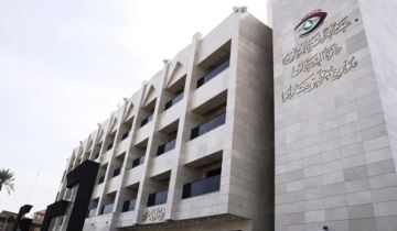النزاهة تضبط متهما انتحل صفة ضابط مديرية مكافحة المخدرات وتسلم 10 ملايين رشوة بميسان النزاهة تضبط متهما انتحل صفة ضابط مديرية مكافحة المخدرات وتسلم 10 ملايين رشوة بميسان