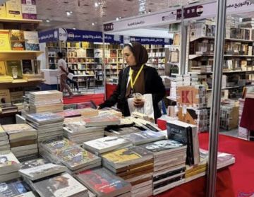 وزارة التجارة: استكمال الاستعدادات الواسعة لإقامة معرض بغداد الدولي للكتاب التي تنطلق يوم الاربعاء المقبل وزارة التجارة: استكمال الاستعدادات الواسعة لإقامة معرض بغداد الدولي للكتاب التي تنطلق يوم الاربعاء المقبل