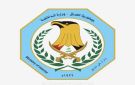 الداخلية تتخذ إجراء بحق المعتدين على الموقوفة بأحد مراكز شرطة الديوانية