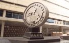 البنك المركزي يمنع التعامل المالي مع 33 شخصا وشركة محلية