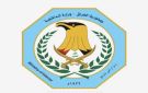 الداخلية تفتح تحقيقا بحق منتسب بمنفذ زرباطية سمح لامرأة بختم تأشيرة دخولها بنفسها
