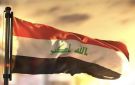 العراق يرحب بقرار اندماج قسد في مؤسسات الدولة السورية