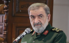تعيين محسن رضائي أمينا لمجلس الأمن القومي في إيران