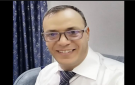 الاقتصاد الامريكي دراسة في واقعها الحالي (1)