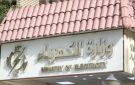 الكهرباء تكشف خطة من مسارين لرفع حجم الإنتاج إلى 35 ألف ميغاواط - iq