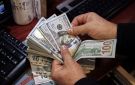 الدولار في العراق: 154,500 دينار للورقة - iq