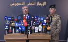 القيادة العسكرية العراقية تؤكد انسحاب التحالف الدولي في موعده المحدد