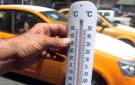 طقس العراق.. ست محافظات تسجل 50 درجة مئوية