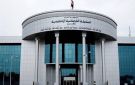 القضاء العراقي يعلن ضبط مليارات وعقارات جديدة بقضية عدنان الجميلي
