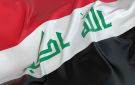 العراق: الحكومة ماضية في حصر السلاح بيد الدولة
