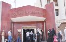 ملفات المتقاعدين تكشف عن 16 ألف متوفى يتقاضون رواتب