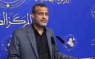 إلقاء القبض على النائب السابق كاظم الصيادي بتهمة الابتزاز - iq