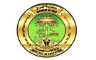 التربية تسترد أكثر من مليار و728 مليون دينار من مستحقاتها خلال النصف الأول من 2026