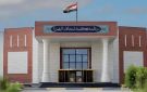 الإعدام بحق قاتل ضابط يعمل في مديرية مكافحة إجرام البصرة