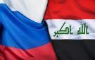 بوتين يعين سفيرا روسيا جديدا في العراق